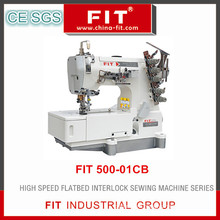 High Speed Flatbed Interlock Sewing Machine (FIT 500-01CB)